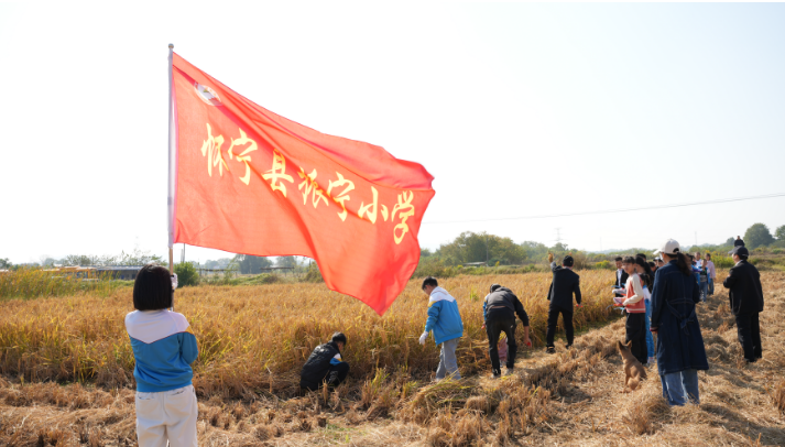 <strong>【行走的课堂】第22期 | “弘扬传统文化</strong>